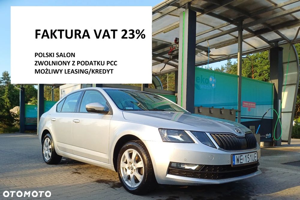 Skoda Octavia 1.4 TSI Ambition - 1