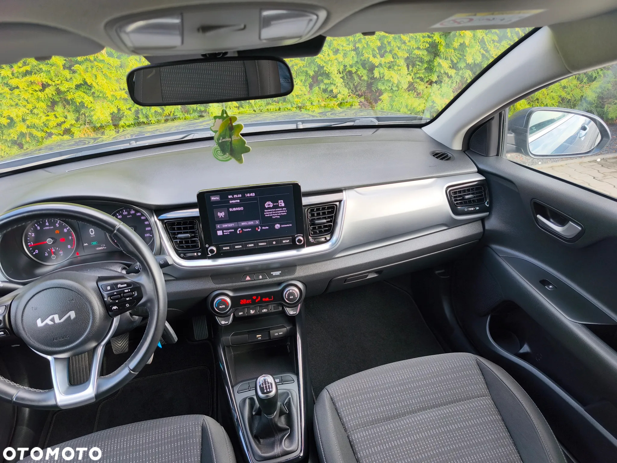 Kia Stonic - 24
