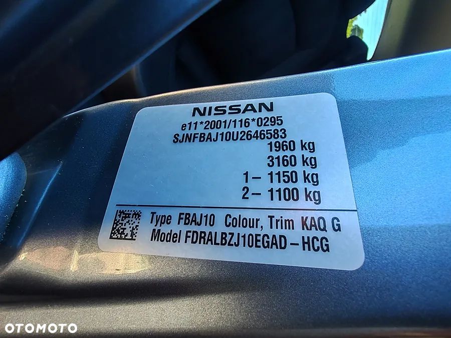 Nissan Qashqai 2.0 CVT 360 - 39