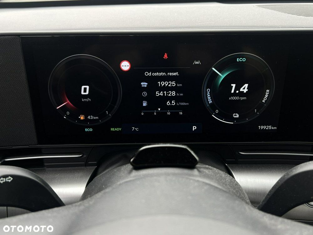 Hyundai Kona - 32