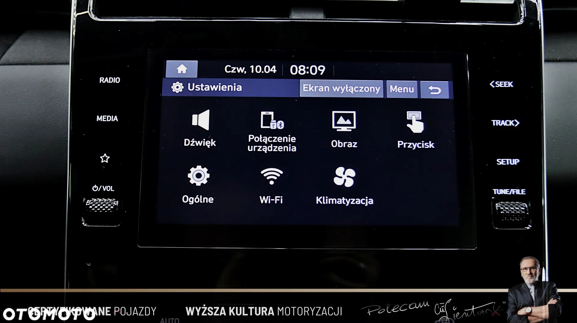 Hyundai Tucson 1.6 T-GDi 48V-Hybrid 4WD DCT Prime - 22