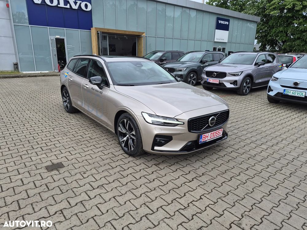 Volvo V60 B4 MHEV AT Plus Dark - 6