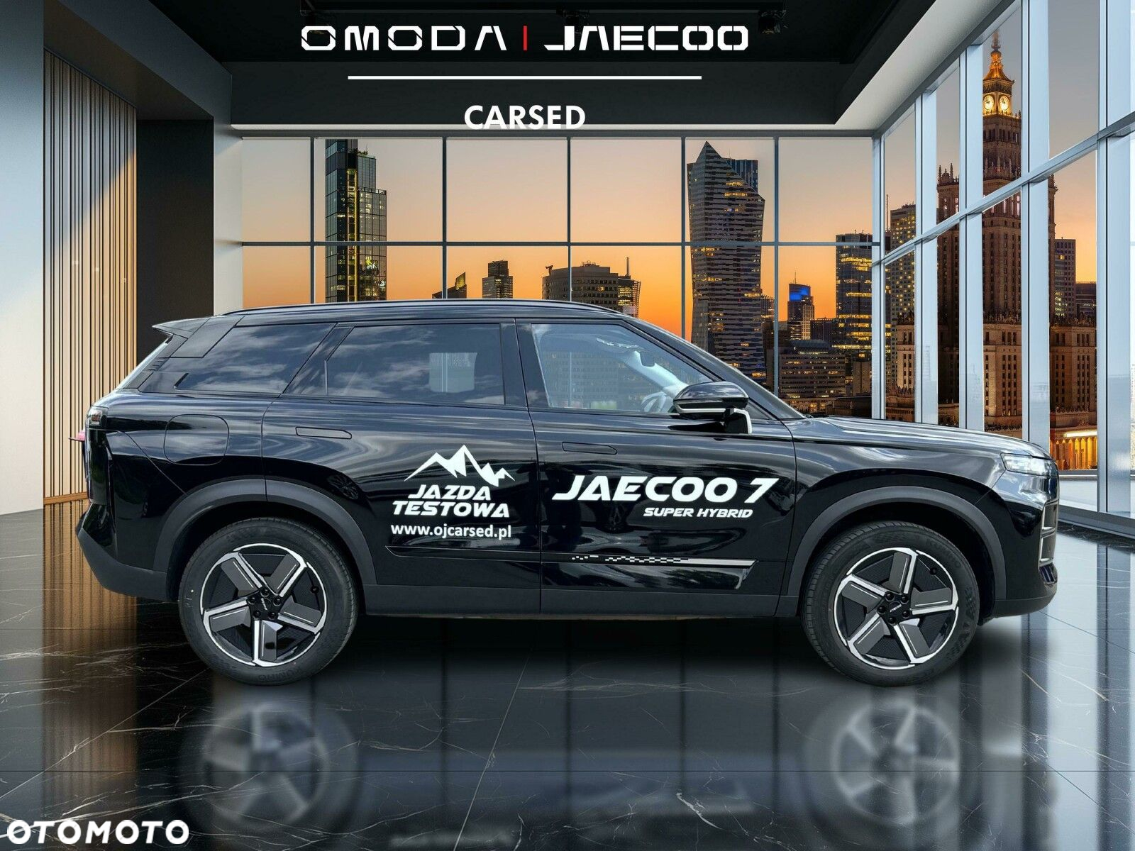 Jaecoo 7 - 6