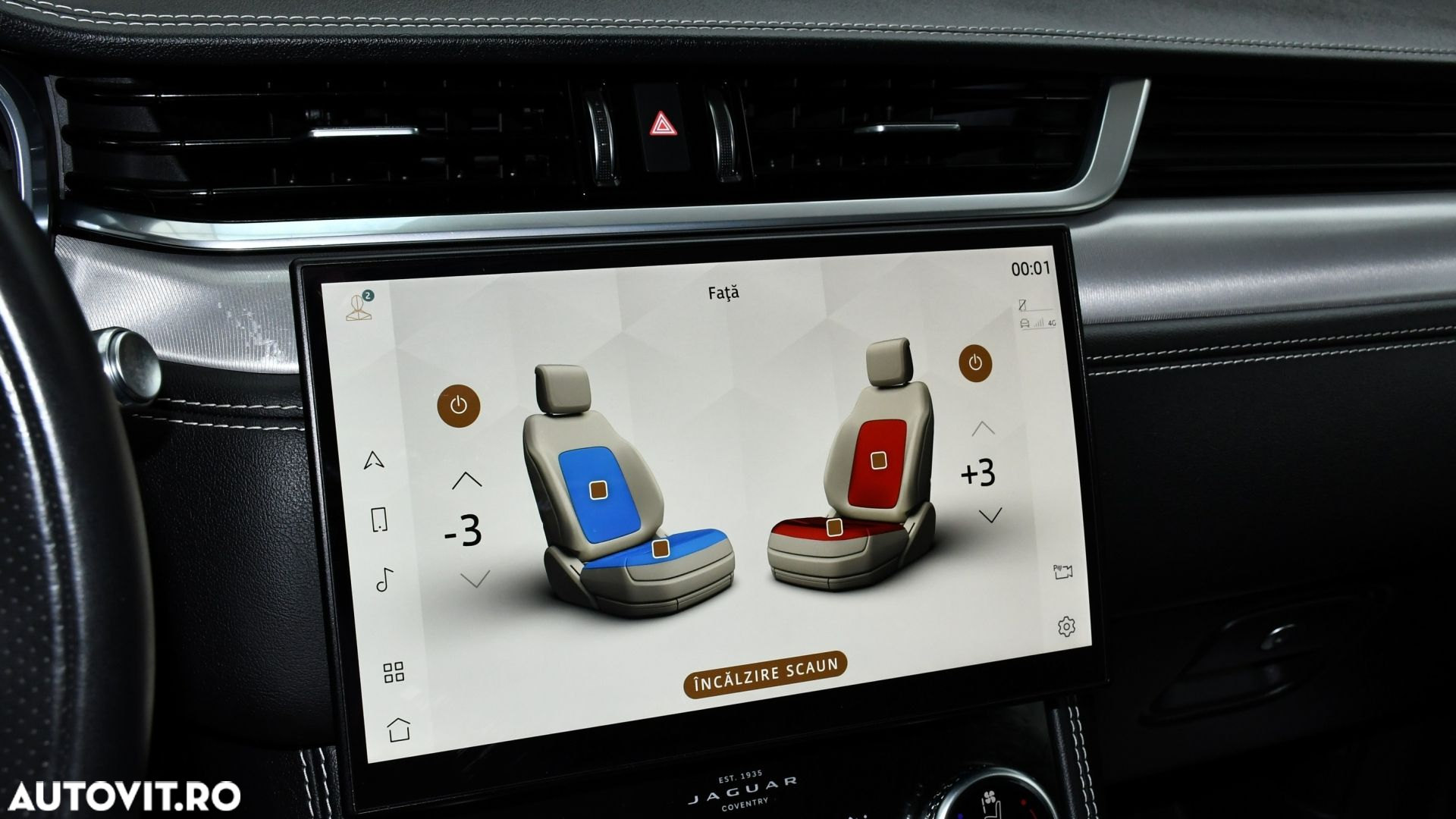 Jaguar F-Pace P400e AWD R-Dynamic SE - 21