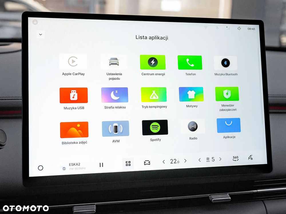 Geely Starray EM-i 1.5 PHEV Max - 26