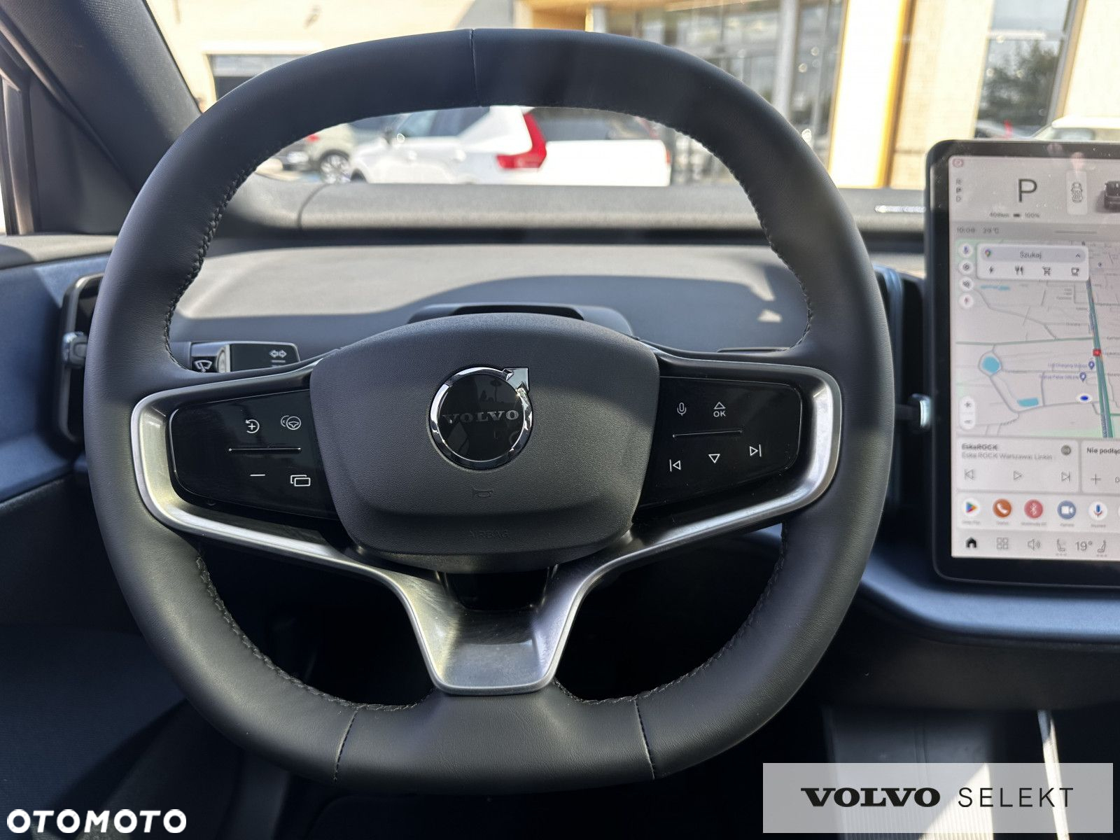 Volvo EX30 - 12