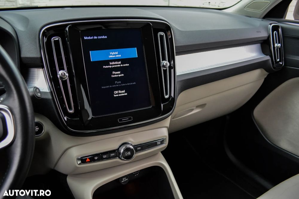 Volvo XC 40 Recharge T5 Twin Engine AT7 Inscription - 38