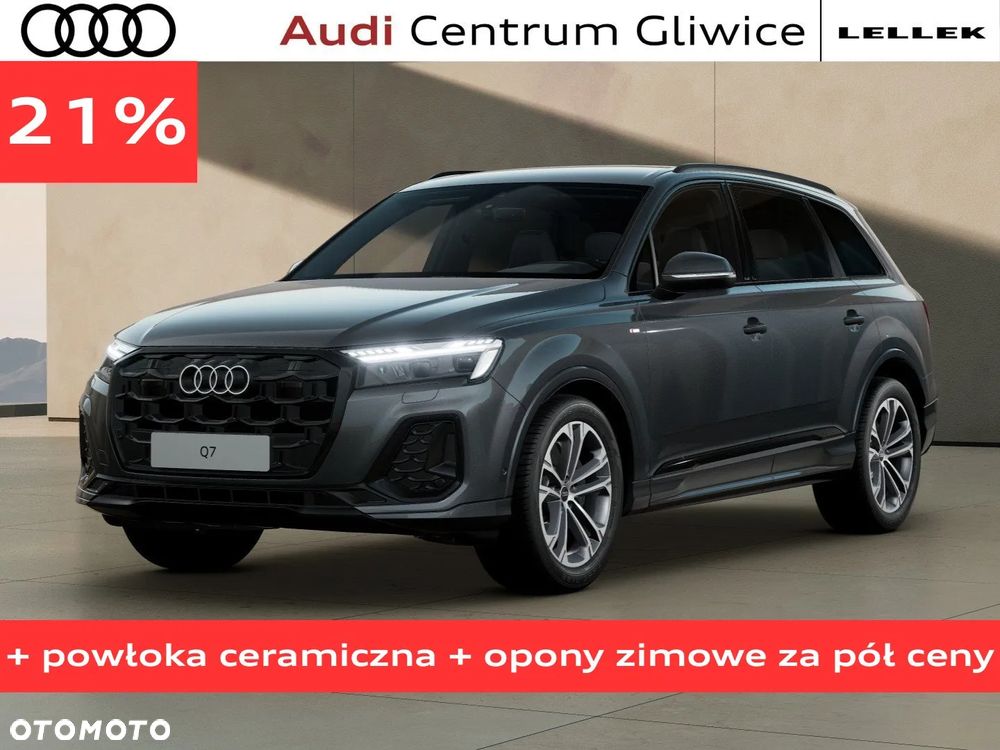 Audi Q7 - 1