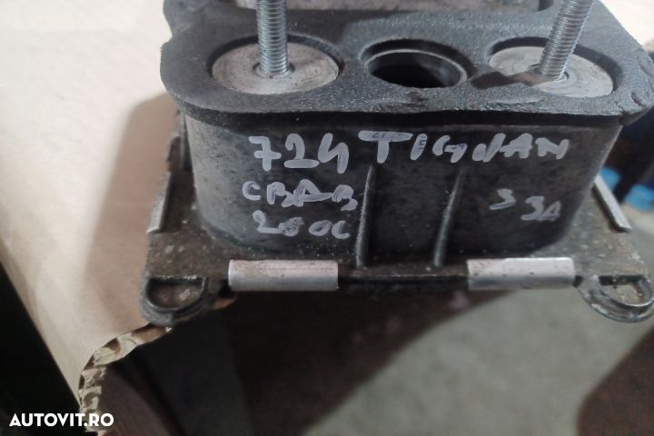 Timonerie cutie de viteza 1K0711061B 5N0711265C 5N0711266C 5N0711789B - 2