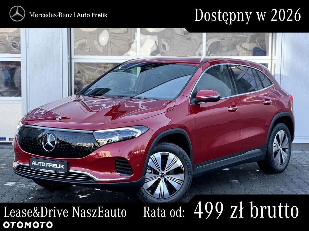 Mercedes-Benz EQA 250+ 70.5kWh Progressive