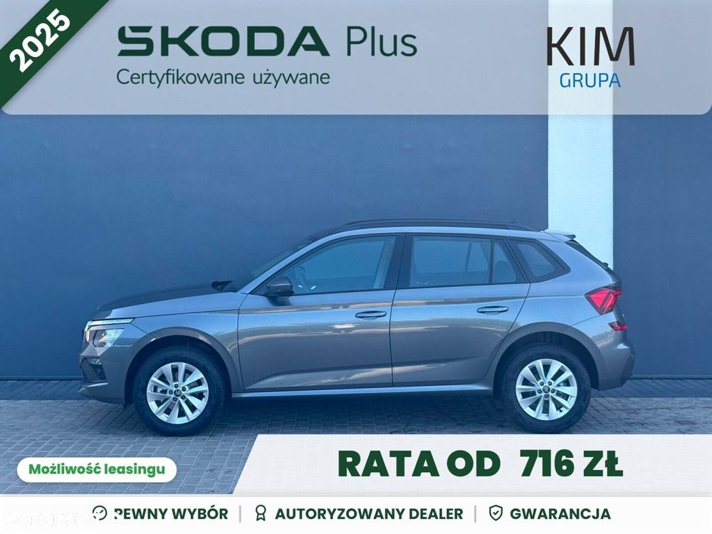Skoda Kamiq 1.0 TSI Selection - 4