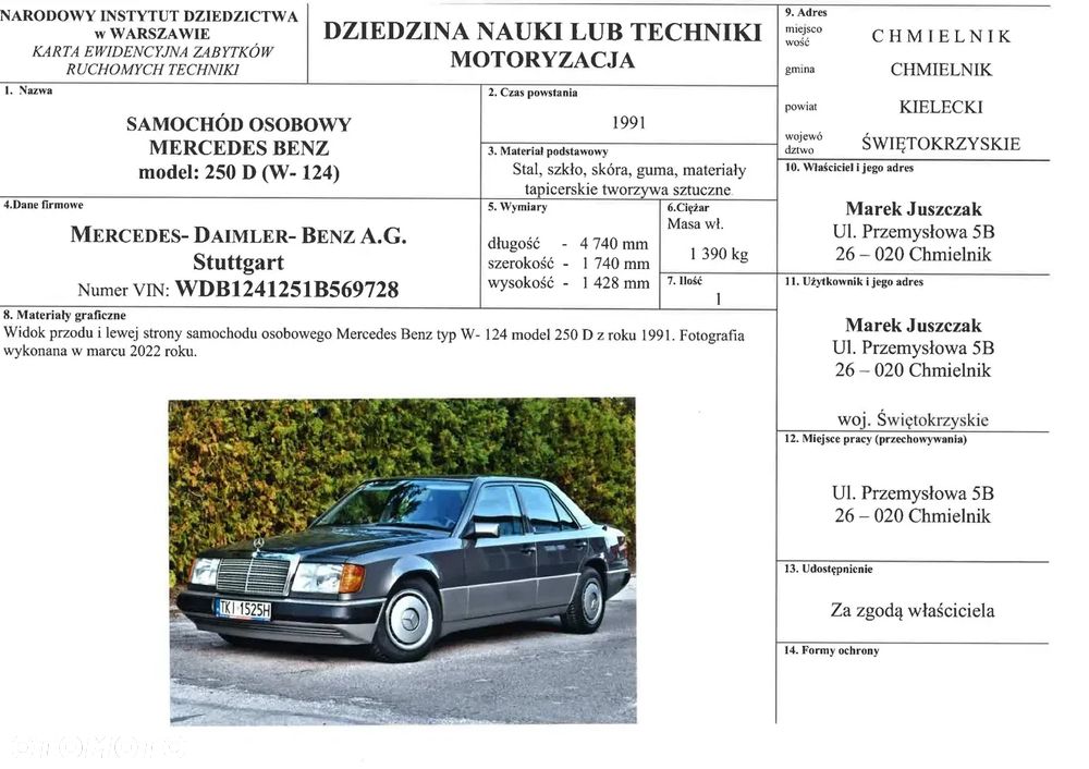 Mercedes-Benz W124 (1984-1993) - 12