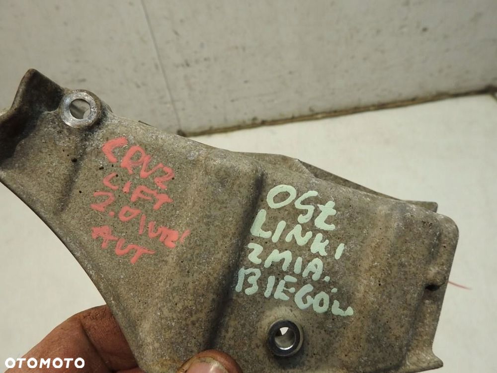 OSŁONA LINKI ZMIANY BIEGÓW HONDA CR-V II 2.0 I-VTEC - 2