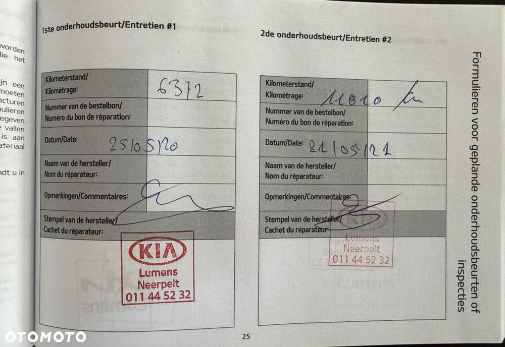 Kia Ceed - 5