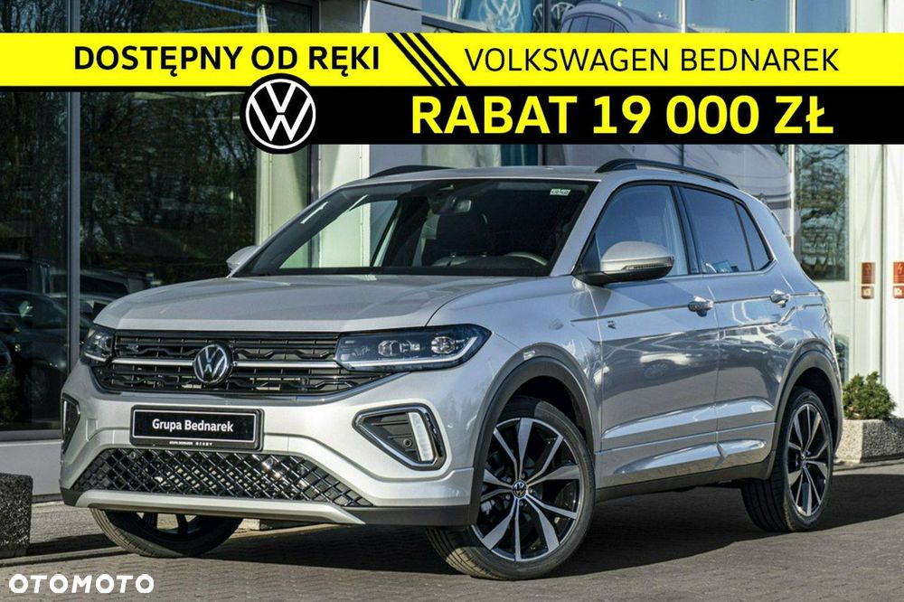Volkswagen T-Cross - 2