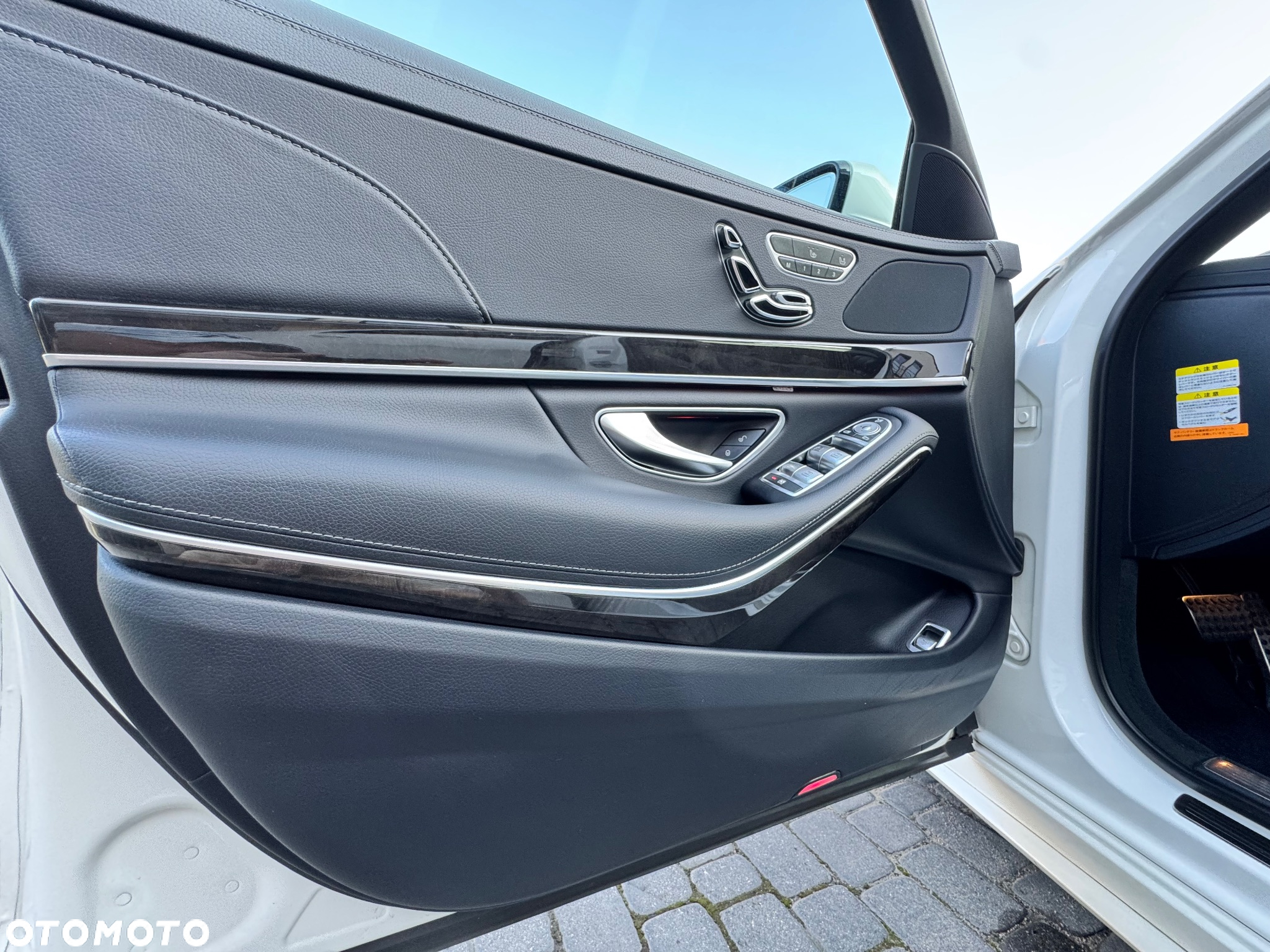Mercedes-Benz Klasa S 400 (HYBRID) h 7G-TRONIC - 33