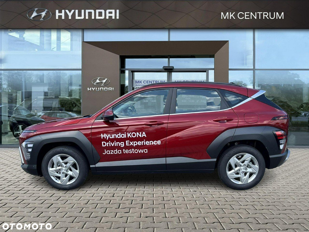 Hyundai Kona - 2
