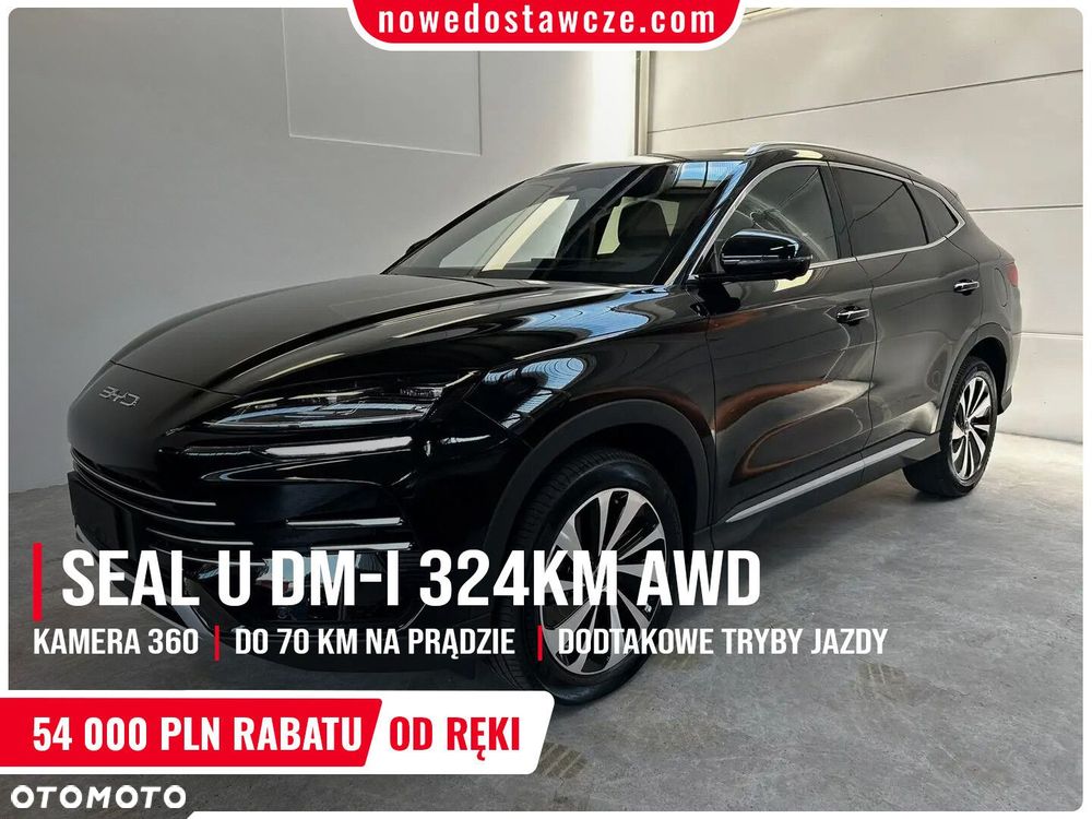 BYD Seal U - 2