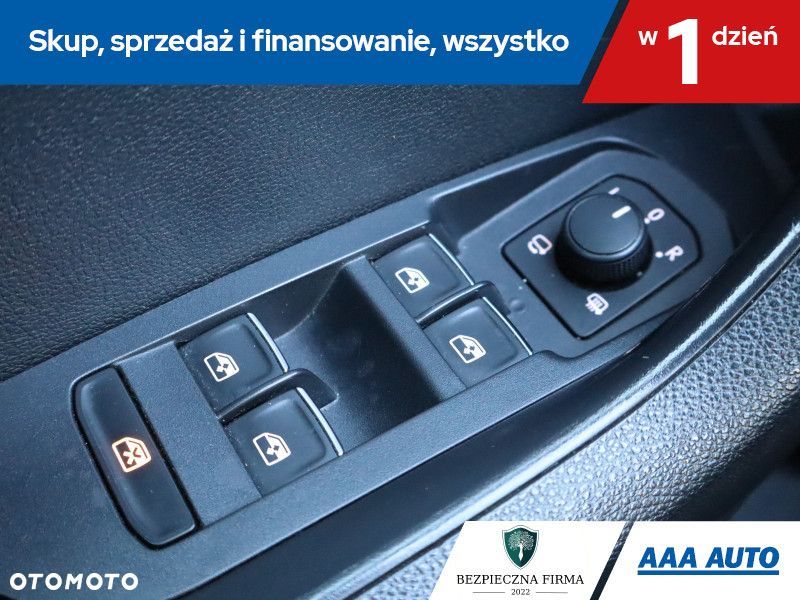 Skoda Karoq - 18