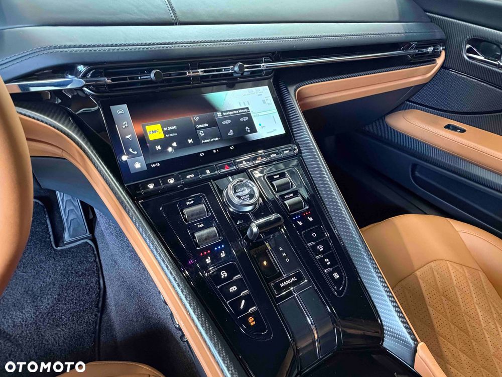 Aston Martin DB12 - 20
