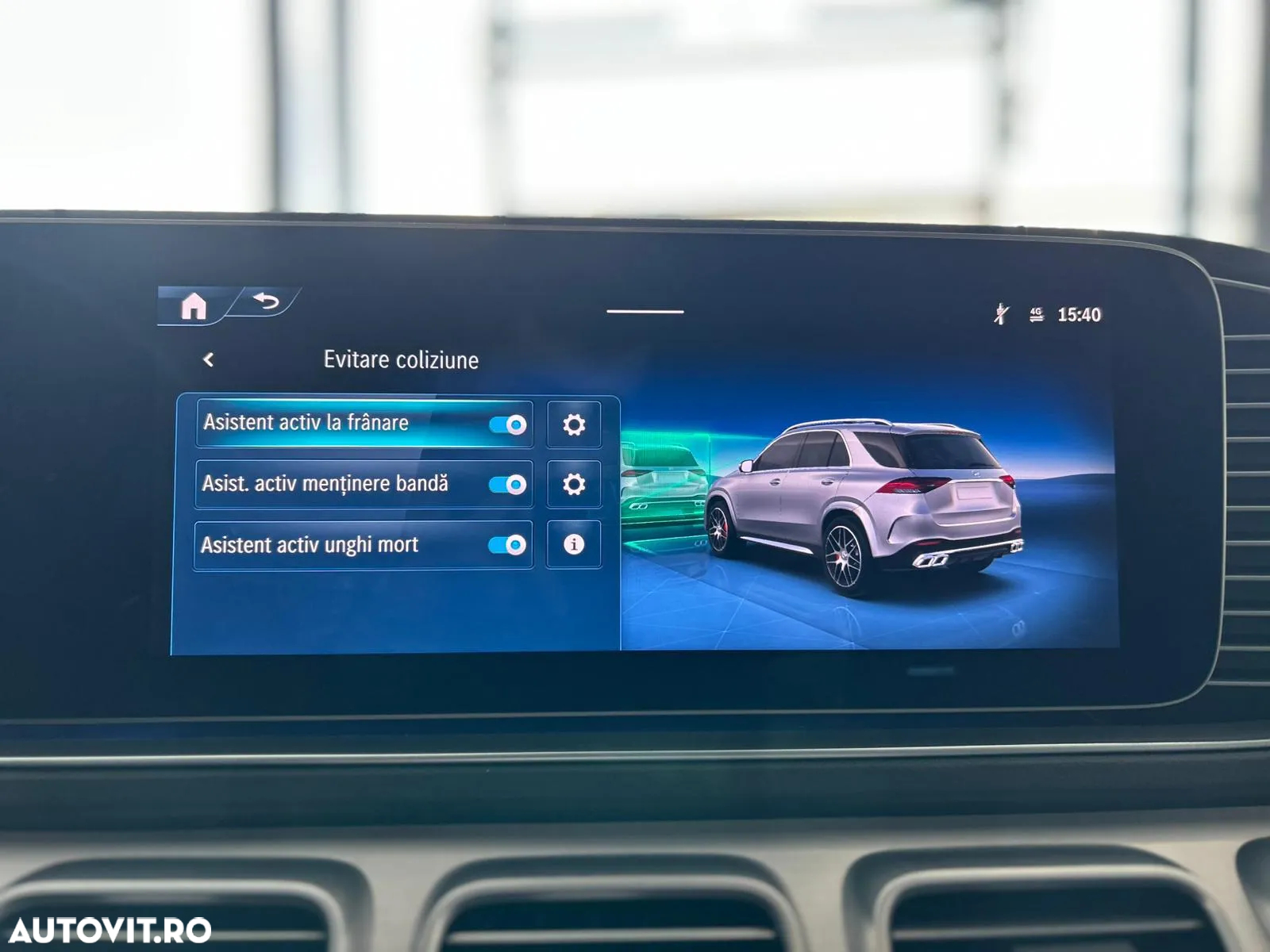 Mercedes-Benz GLE AMG 53 4Matic+ AMG Speedshift TCT 9G - 26