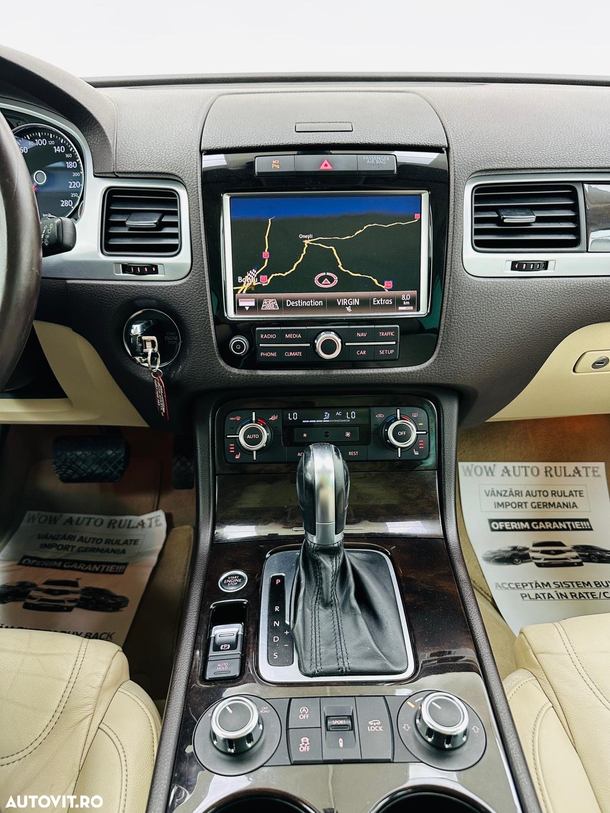 Volkswagen Touareg - 29