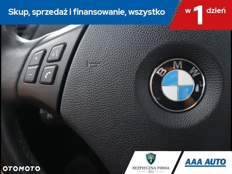 BMW X1 - 17