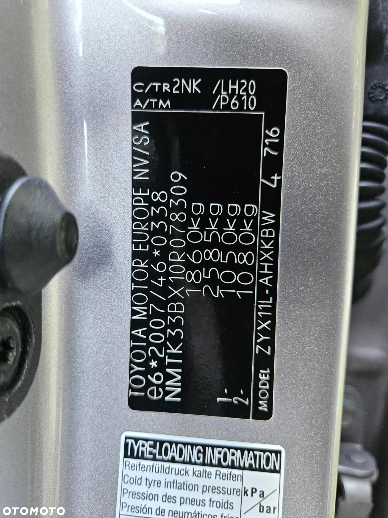 Toyota C-HR 1.8 Hybrid GPF Selection - 28