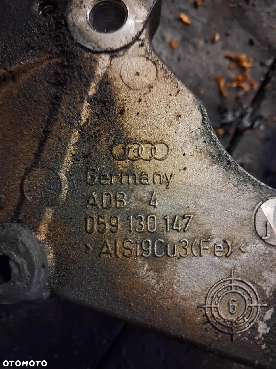 Audi A6 3.0 TDI Quattro Tiptronic - 27