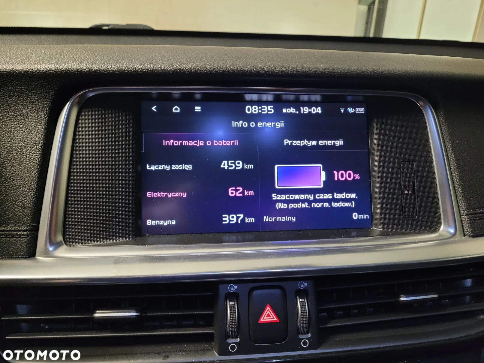 Kia Optima Plug-in Hybrid - 37