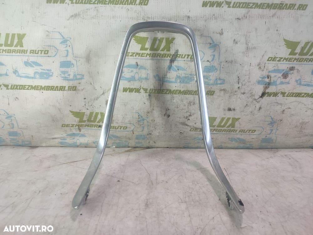 Ornament bord em2br045n65 Ford Galaxy 3 [2015 - 2020] 2.0 tdci - 1