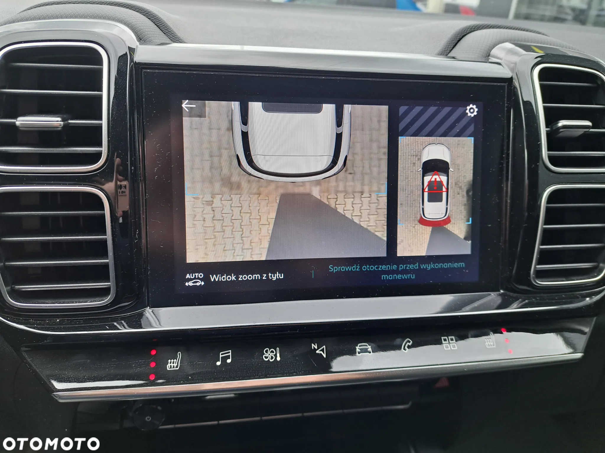 Citroën C5 Aircross 1.6 PHEV 180 Max EAT8 - 9