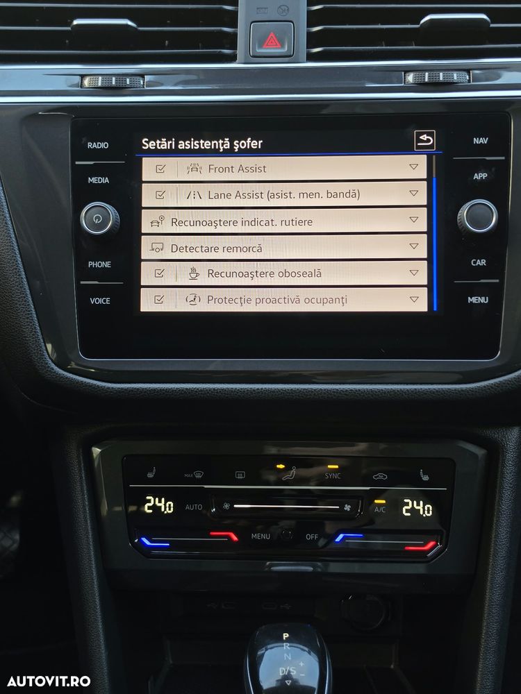 Volkswagen Tiguan - 20