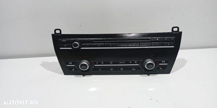 Panou ventilatie 920258701 BMW Seria 5 F07/F10/F11 [2009 - 2013] - 1