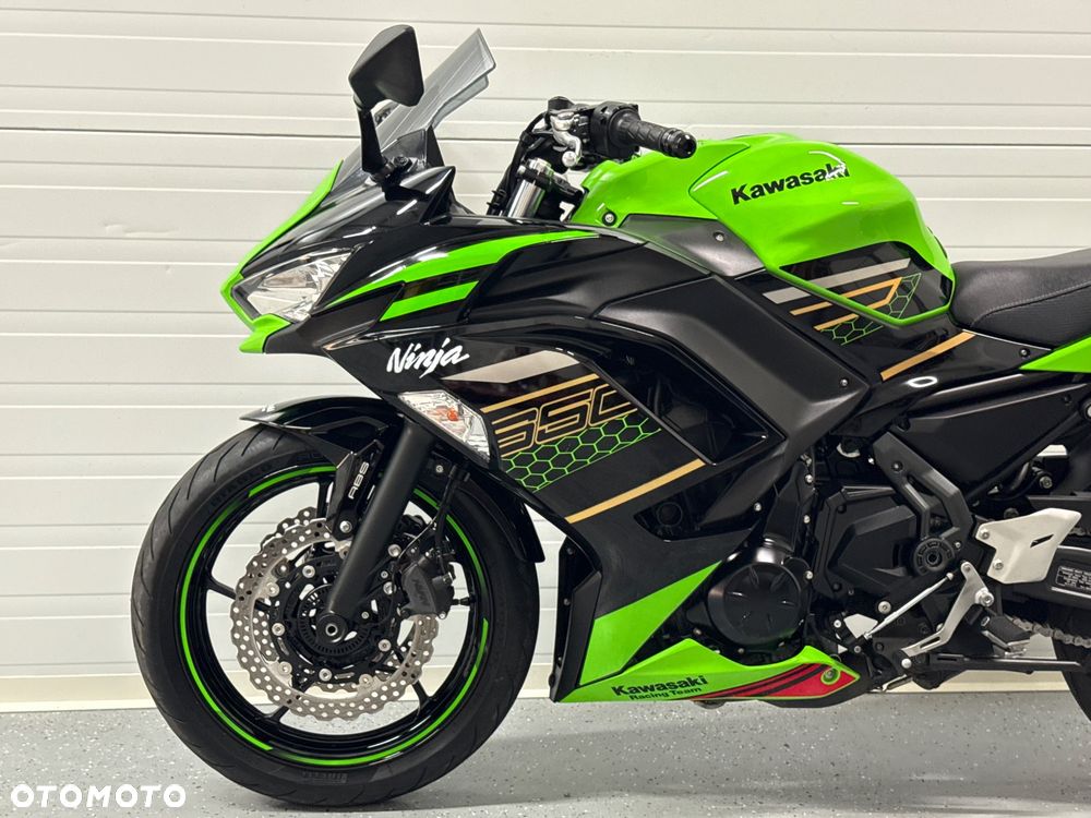 Kawasaki Ninja - 15