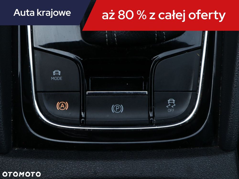 Skoda Karoq - 19
