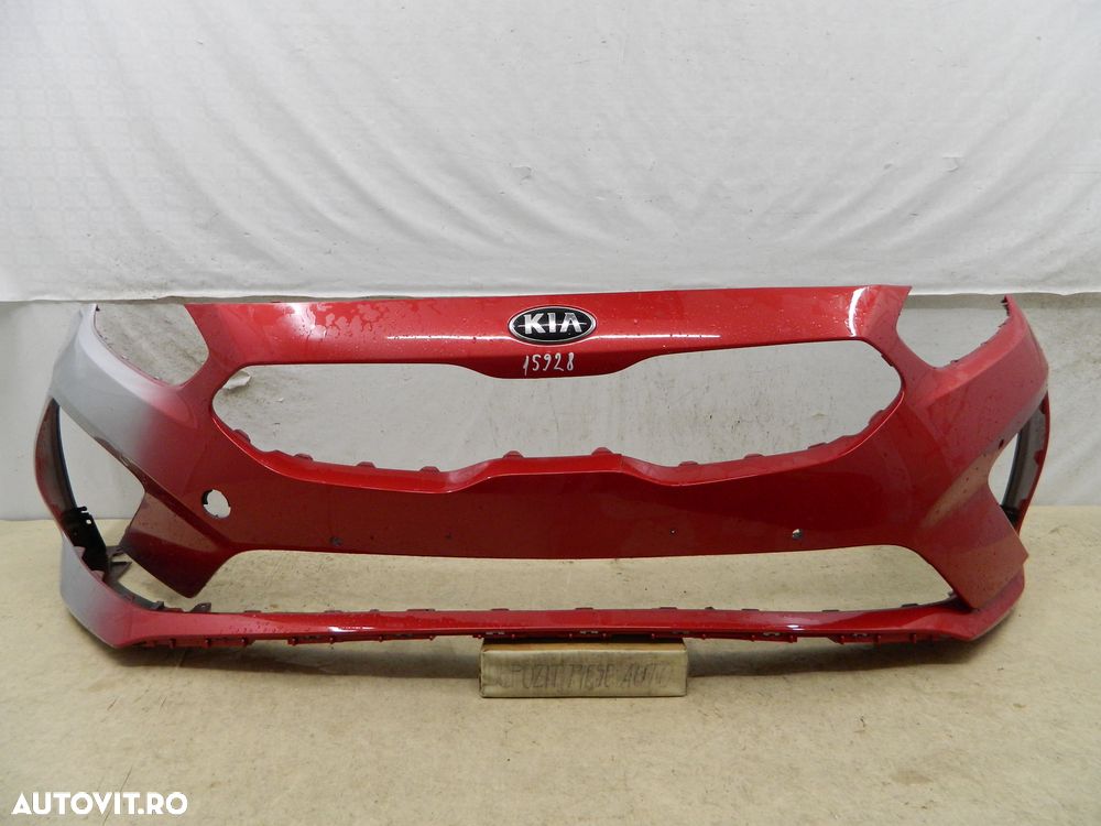 Bara fata, Kia Proceed GT, 2018, 2019, 2020, 2021, 2022, 86511-J7710. - 1