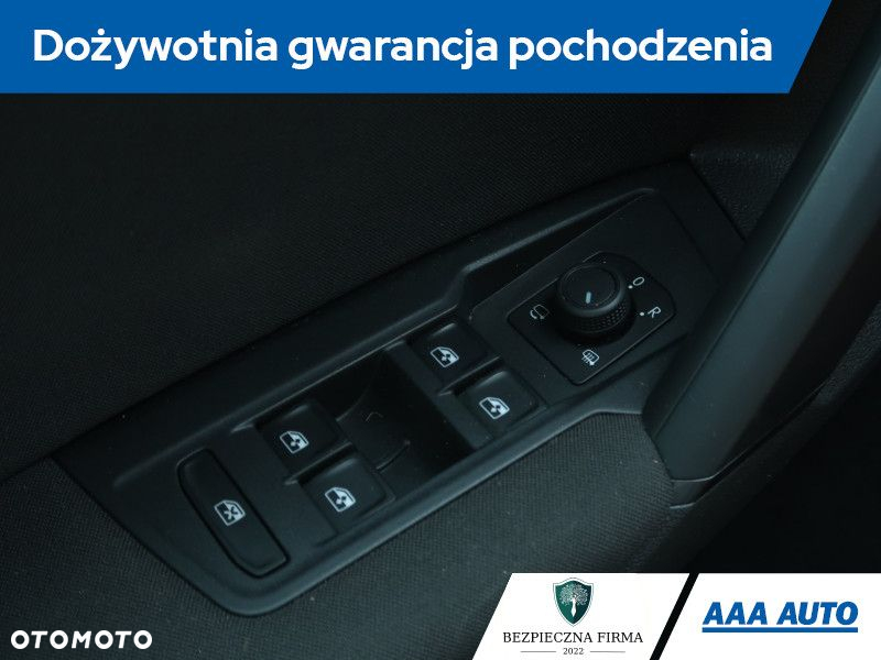 Volkswagen Tiguan - 20