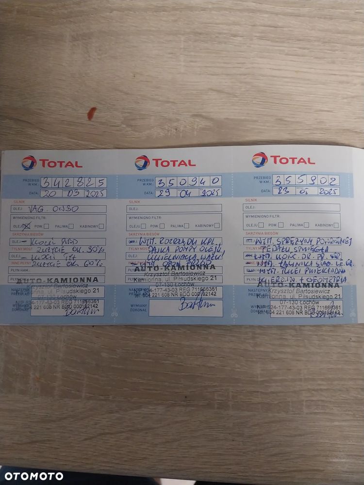 Volkswagen CRAFTER - 18