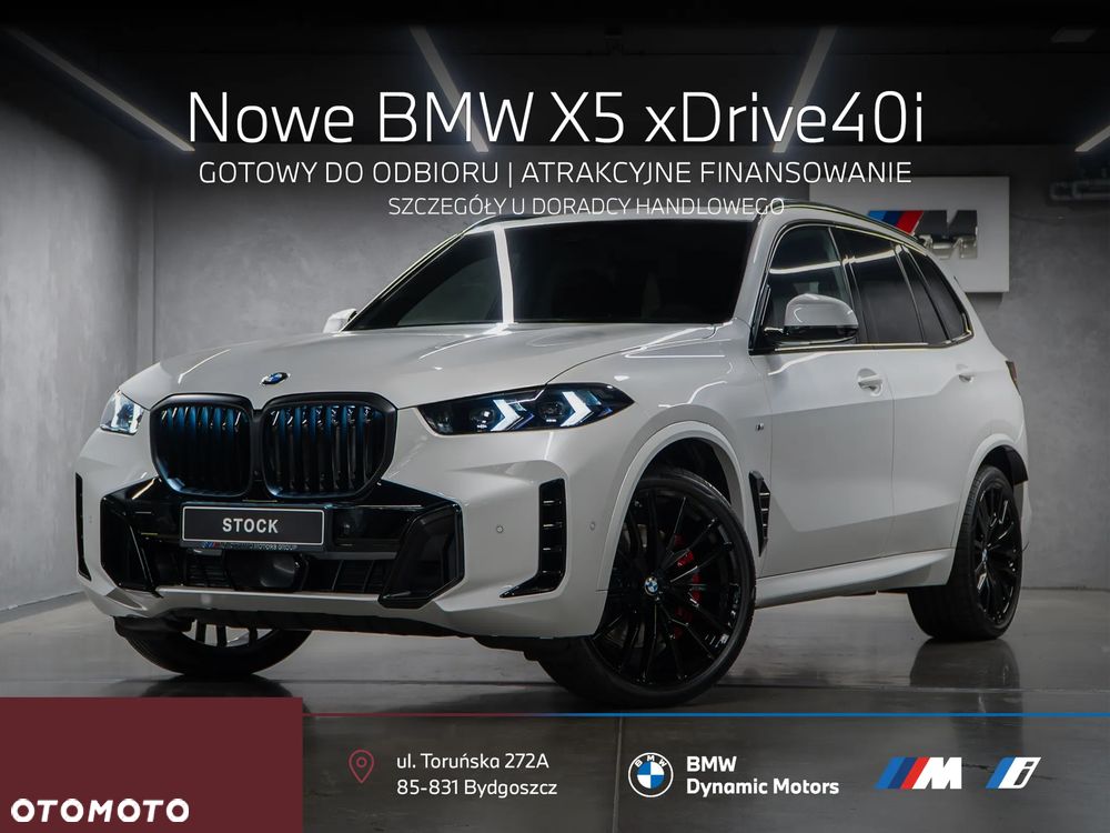 BMW X5 xDrive40i - 1