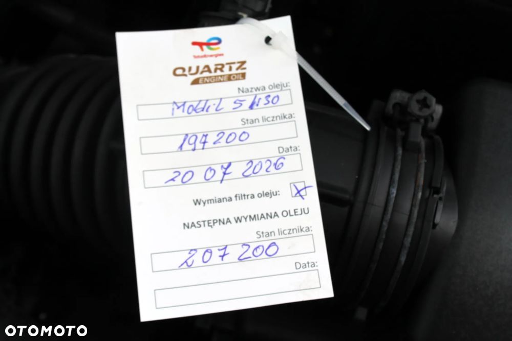 Kia Rio 1.2 ISG Dream Team Edition - 18
