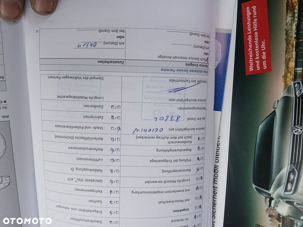 Volkswagen Polo 1.2 Trendline - 19