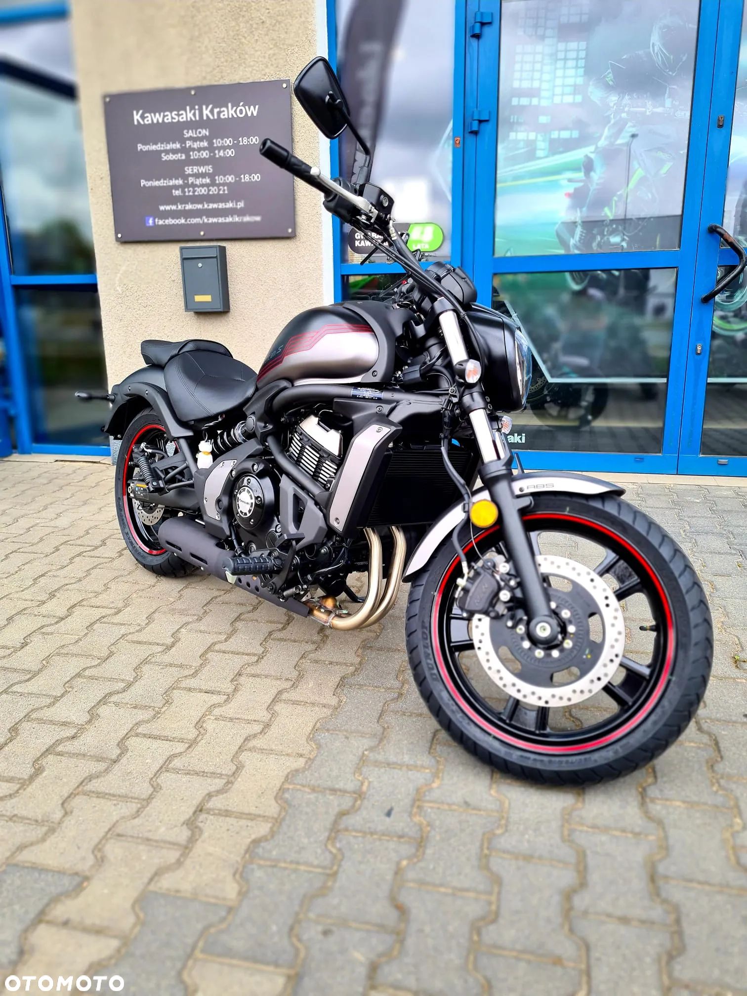 Kawasaki Vulcan - 1