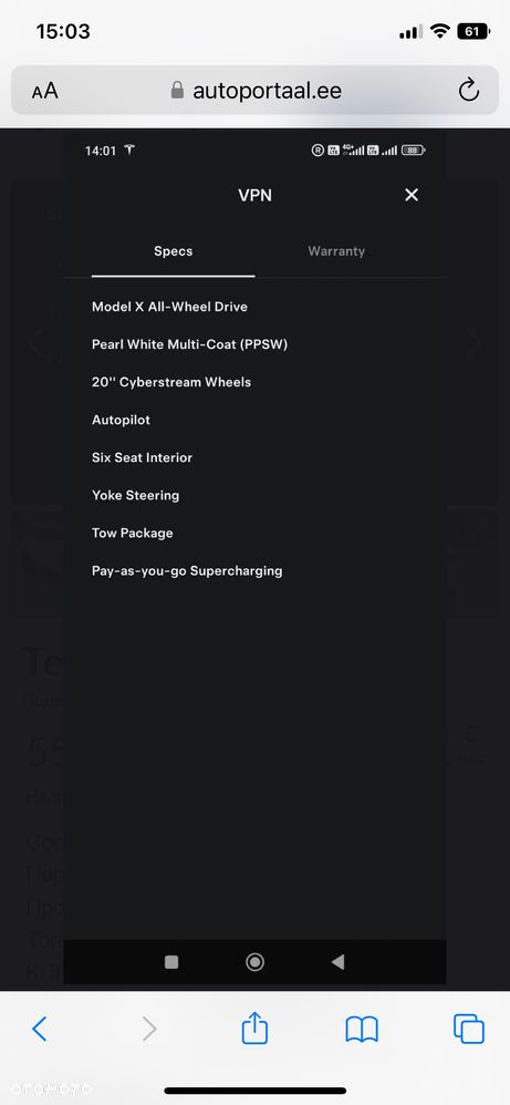 Tesla Model X Performance - 27