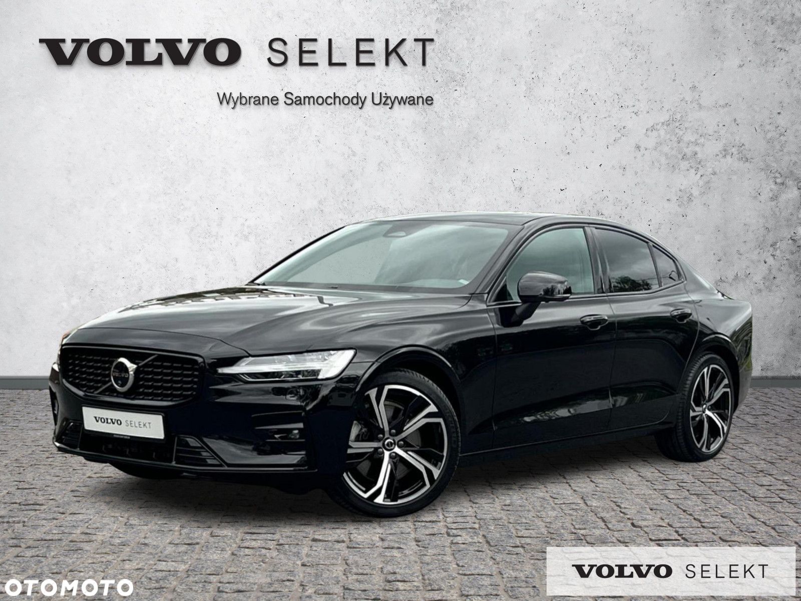 Volvo S60 - 1