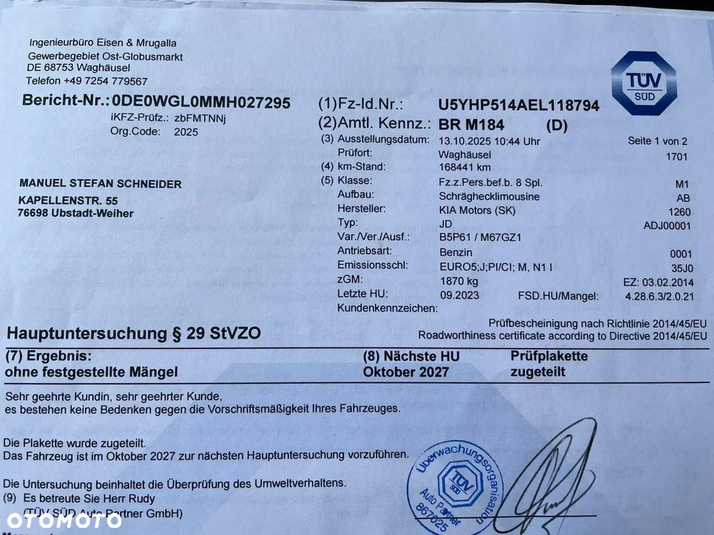 Kia Ceed 1.6 T-GDI GT-Challenge - 37