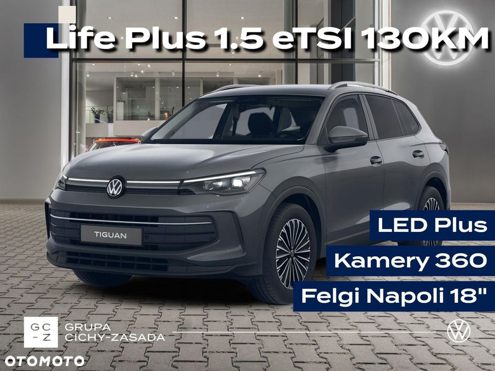 Volkswagen Tiguan 1.5 eTSI Life Plus DSG - 2