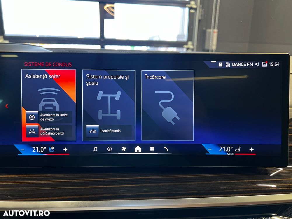 BMW X5 xDrive50e AT PHEV - 23