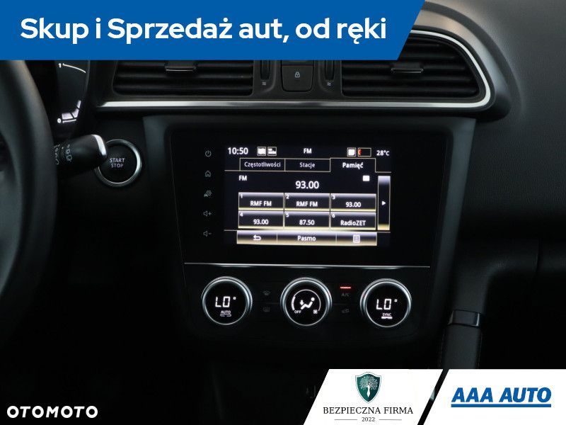 Renault Kadjar - 15