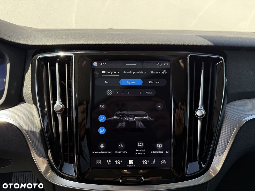 Volvo V60 - 24